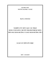 Nghiên cứu mức lọc cầu thận bằng cystatin c huyết thanh ở bệnh nhân tiền đái tháo đường và đái tháo đường típ 2 