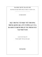 Đặc trưng văn học vết thương trung quốc qua tùy tưởng lục của ba kim và dịch thuật tác phẩm này tại việt nam 
