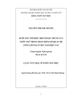 Bước đầu tìm hiểu một số đặc trưng của ngôn ngữ trong hoạt động PR (quan hệ công chúng) ở việt nam hiện nay 