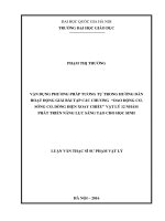 Vận dụng phương pháp tương tự trong hướng dẫn hoạt động giải bài tập các chương dao động cơ, sóng cơ, dòng điện xoay chiều vật lý 12 nhằm phát triển năng lực sáng tạo cho học sinh 