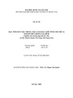 Đặc tính dân tộc trong việc giáo dục giới tính cho trẻ vị thành niên trong gia đình (nghiên cứu trường hợp dân tộc tày, xã tân thanh, huyện văn lãng, tỉnh lạng sơn) 