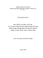 Đặc trưng văn hóa-dân tộc của tư duy ngôn ngữ qua hiện tượng tên gọi đồng nghĩa chỉ bộ phận cơ thể con người (Trên tư liệu tiếng Anh và tiếng Việt