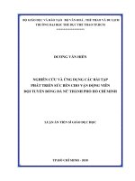 Luận án tiến sĩ giáo dục học  nghiên cứu và ứng dụng các bài tập phát triển sức bền cho vận động viên đội tuyển bóng đá nữ thành phố hồ chí minh 