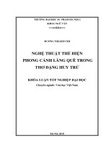 Nghệ thuật thể hiện phong cảnh làng quê trong thơ đặng huy trứ​ 