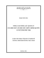 Nâng cao năng lực quản lý của đội ngũ cán bộ chủ chốt chính quyền cơ sở tỉnh phú thọ 