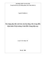 Xây dựng đạo đức mới cho cán bộ, đảng viên trong điều kiện kinh tế thị trường ở tỉnh bắc giang hiện nay 