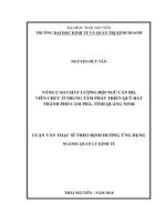 Nâng cao chất lượng đội ngũ cán bộ, viên chức ở trung tâm phát triển quỹ đất thành phố cẩm phả, tỉnh quảng ninh​ 