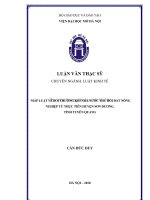Pháp luật về bồi thường khi nhà nước thu hồi đất nông nghiệp từ thực tiễn huyện sơn dương, tỉnh tuyên quang  