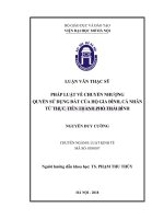 Pháp luật về chuyển nhượng quyền sử dụng đất của hộ gia đình, cá nhân từ thực tiễn thành phố thái bình  