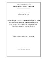 KHẢO SÁT THỰC TRẠNG, CẢI TIẾN VÀ ĐÁNH GIÁ THỜI GIAN CHỜ ĐỢI CÓ THUỐC THEO ĐƠN CỦA NGƯỜI BỆNH TẠI BỘ PHẬN CẤP THUỐC NGOẠI TRÚ BHYT BỆNH VIỆN QUẬN 11