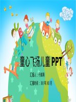 MẪU POWERPOINT đẹp (1) 