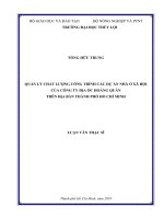 Quản lý chất lượng công trình các dự án nhà ở xã hội của công ty địa ốc hoàng quân trên địa bàn thành phố hồ chí minh 