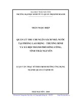 Quản lý thu chi ngân sách nhà nước tại phòng lao động   thương binh và xã hội thành phố sông công, tỉnh thái nguyên 