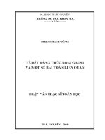 Về bất đẳng thức loại gruss và một số bài toán liên quan 
