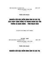 nghiên cứu đặc điểm hình ảnh và giá trị của chụp cộng hưởng từ trong đánh giá tổn thương dị dạng động   tĩnh mạch não 