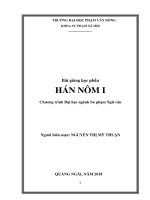 Bài giảng hán nôm 1   đh phạm văn đồng 