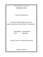 Ứng dụng mạng nơ ron nhân tạo trong nhận dạng chữ số viết tay trên FPGA 