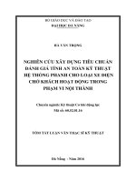 Nghiên cứu xây dựng tiêu chuẩn đánh giá tính an toàn kỹ thuật hệ thống phanh cho loại xe điện chở khách hoạt động trong phạm vi nội thành 