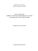 BÁO CÁO CHUYÊN ĐỀ NGHIÊN CỨU MỘT SỐ ĐẶC ĐIỂM SINH SẢN CỦA ỐC ĐĨA (Nerita balteata Reeve, 1855) TẠI QUẢNG NINH