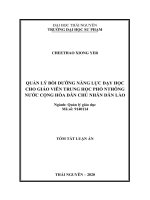 Tóm tắt Luận án tiến sĩ Khoa học giáo dục: Quản lý bồi dưỡng năng lực dạy cho giáo viên Trung học phổ thông nước Cộng hòa Dân chủ Nhân dân Lào