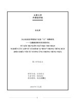Từ góc độ ngôn ngữ học tri nhận nghiên cứu lớp từ có hình vị HUO trong tiếng hán (đối chiếu với từ tương ứng trong tiếng việt) 