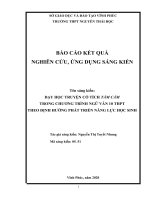 SKKN dạy học truyện cổ tích tấm cám trong chương trình ngữ văn 10 THPT theo định hướng phát triển năng lực học sinh