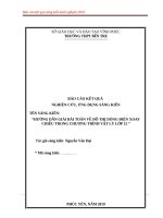 SKKN HƯỚNG dẫn GIẢI bài TOÁN về đồ THỊ DÒNG điện XOAY CHIỀU TRONG CHƯƠNG TRÌNH vật lý lớp 12 