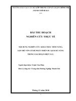 Bài thu hoạch  lớp trung cấp LLCT  KHAI THÁC TIỀM NĂNG,LỢI THẾ vốn có để PHÁT TRIỂN DU LỊCH đà NẴNG TRONG GIAI đoạn HIỆN NAY