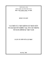 Vai trò của Viện kiểm sát nhân dân về giải quyết khiếu nại, tố cáo trong tố tụng hình sự Việt Nam