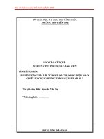 HƯỚNG dẫn GIẢI bài TOÁN về đồ THỊ DÒNG điện XOAY CHIỀU TRONG CHƯƠNG TRÌNH vật lý lớp 12 