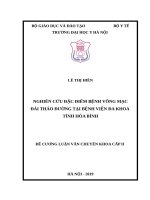 NGHIÊN cứu đặc điểm BỆNH VÕNG mạc đái THÁO ĐƯỜNG tại BỆNH VIỆN đa KHOA TỈNH hòa BÌNH 
