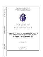 Pháp luật về chấm dứt hợp đồng lao động từ thực tiễn các doanh nghiệp trên địa bàn huyện hậu lộc, tỉnh thanh hóa 