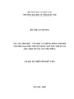 Tác giả nho học   tân học và những đóng góp đối với thể loại tiểu thuyết quốc ngữ việt nam đầu thế kỷ XX (qua một số tác giả tiêu biểu) 