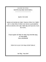 Khảo sát đánh giá thực trạng công tác thiết kế và thi công tường xây bằng gạch không nung xi măng cốt liệu trên địa bàn Quảng Nam - Đà Nẵng