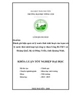 Đánh giá hiệu quả xử lý nước thải sinh hoạt của trạm xử lý nước thải sinh hoạt tại công ty than uông bí TKV xã hoàng quế, thị xã đông triều, tỉnh quảng ninh 