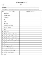 ĐỀ KIỂM TRA TỪ VỰNG TIẾNG NHẬT BÀI 7( LẦN 2) GIÁO TRÌNH SƠ CẤP MINA NO NIHONGO