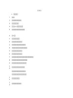 CÁC CÂU HỎI LUYỆN HỘI THOẠI BÀI 13 GIÁO TRÌNH MINA NO NIHONGO