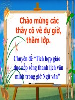 slide bài giảng ngữ văn 8, tiết 30 chiếc lá cuối cùng 