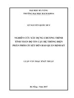 Nghiên cứu xây dựng chương trình tính toán độ tin cậy hệ thống điện phân phối có xét đến bảo quản định kỳ 