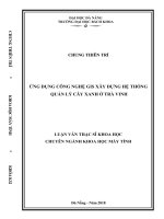 Luận văn thạc sĩ ứng dụng công nghệ gis xây dựng hệ thống quản lý cây xanh ở trà vinh 