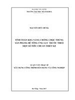 Tính toán khả năng chống chọc thủng sàn phẳng bê tông ứng lực trước theo một số tiêu chuẩn thiết kế 