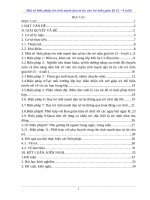 SKKN một số biện pháp rèn tính mạnh dạn tự tin cho trẻ mẫu giáo bé ( 3 4 tuổi )