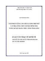 Giải pháp nâng cao chất lượng đội ngũ cán bộ, công chức hành chính nhà nước huyện mang thít, tỉnh vĩnh long 