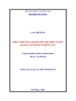 Phát triển du lịch đường bộ trên tuyến hành lang kinh tế đông tây tt 