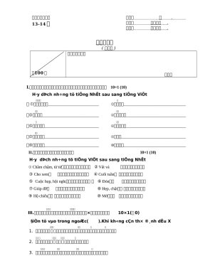 文法 第13 14課 đề On Tập Ngữ Phap 2 Bai 1 Giao Trinh