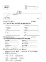 第46 ~47 文法 ĐỀ ÔN TẬP NGỮ PHÁP 2 BÀI 1 GIÁO TRÌNH MINA NO NIHONGO
