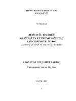 Luận văn sư phạm Bước đầu tìm hiểu nhân vật ca kỹ trong sáng tác văn chương Trung đại (Khảo sát qua một số tác phẩm tiêu biểu)