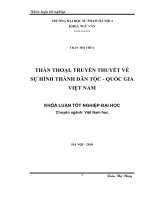 Luận văn sư phạm Thần thoại, truyền thuyết về hình thành dân tộc - Quốc gia Việt Nam