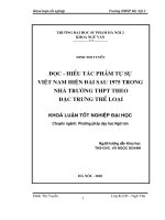 Luận văn sư phạm Đọc - hiểu tác phẩm tự sự Việt Nam hiện đại sau năm 1975 trong nhà trường THPT theo đặc trưng thể loại