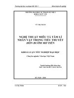 Luận văn sư phạm Nghệ thuật miêu tả tâm lí nhân vật trong tiểu thuyết Hồn bướm mơ tiên
